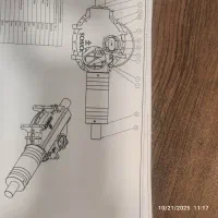 بال ولو ۲۰اینچ کلاس۶۰۰