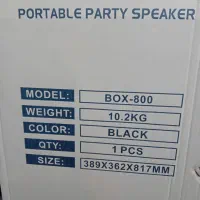 اسپیکر پارتی باکس شارژی|پخشکننده همراه|کرج, دولتآباد|دیوار