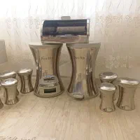 جا حبوباتی- اورانوس