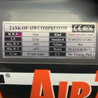 پمپ باد اورجینال ۵۰ لیتری برند آلمانی Einhell|ماشینآلات صنعتی|کرج, عظیمیه|دیوار