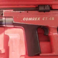 تفنگ میخکوب کامرکس