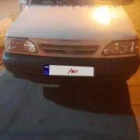 موتورگیربکس.سالم..