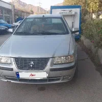 سمندتیوفایوسفارشی