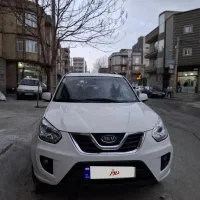 ام وی ام x33new