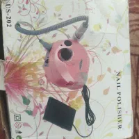 دستگاه سوهان برقی