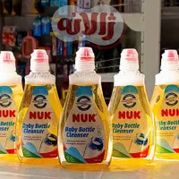 مایع شیشه شور کودک ناک آلمان