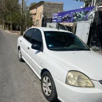 ریو ۸۹