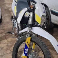 موتور تریل کویر t2