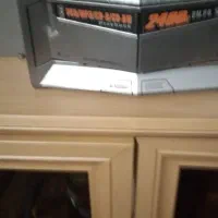 ضبط وباند سالم