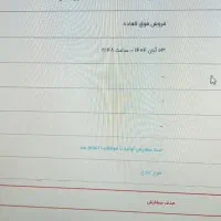 حواله سمندسورن(پلاس)xuvp|خودرو سواری و وانت|مشهد, الهیه|دیوار