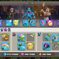 اکانت کلش اف کلنز تان 17|کنسول، بازی ویدئویی و آنلاین|ساری, |دیوار