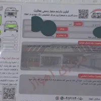 پژو پارس سال۹۶|خودرو سواری و وانت|اهواز, پردیس|دیوار