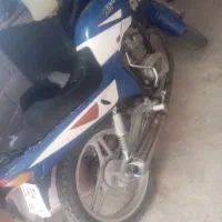 موتور 150