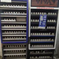 استند سیگار