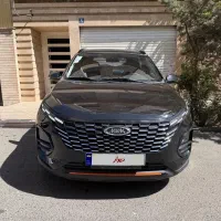 ایکس ۳۳ کراس ۱۴۰۲