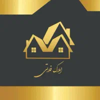 پیش فروش واحد ۸۵ متری تک واحدی شهرک ولایت