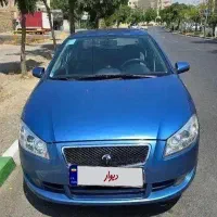 رانا آبی ۹۵ فول