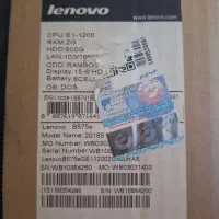 لپ تاپ lenovo مدل B575|رایانه همراه|تهران, ائمه اطهار|دیوار