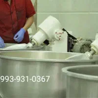 نیازمند نیروی کار در کارگاه حلواارده و عصاری