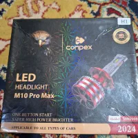 هدلایت m10 pro پایه h7|قطعات یدکی و لوازم جانبی|مسجد سلیمان, |دیوار