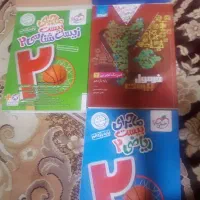 کتاب دهم یازدهم