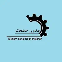 استخدام ۶ نفر در مدرن صنعت