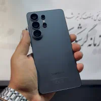 اس ۲۶ الترا رجیستر