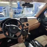 حواله اطلس s