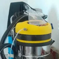 مبل شویی