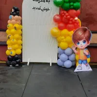 بادکنک آرایی و گل آرایی رامسر|خدمات پذیرایی، مراسم|رامسر, |دیوار