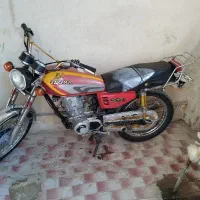 سالم متور125تقویت ش