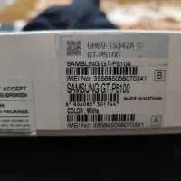 گلکسی tab 2|تبلت|تهران, شهید رجایی|دیوار