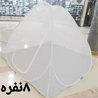 پشه بند مسافرتی با کیفیت برند سان ایران(آکبند)|کوهنوردی و کمپینگ|تهران, نیروی هوایی (پیروزی)|دیوار