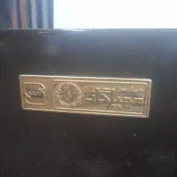 دوتا بخاری سالم
