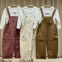 بیلر کتان  دو تیکه خارجی