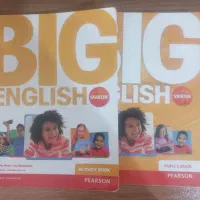 Big English|کتاب و مجله آموزشی|اصفهان, شیخ اشراق|دیوار