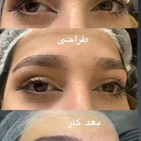 نانوفیبروزoffff|خدمات آرایشگری و زیبایی|نیشابور, هفده شهریور|دیوار