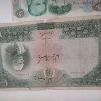 اسکناس ده پهلوی کم یاب
