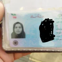 پیدا شده