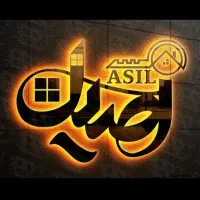 رهن واجاره مغازه اول طبرسی۱۷ املاک اصیل