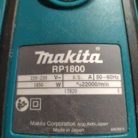 اورفرز نجاری ماکیتا RP1800 ژاپن اصل|ابزارآلات|رودسر, |دیوار