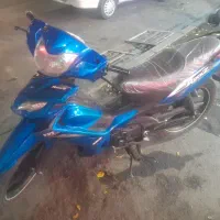 تی وس اس راکز مدل ۹۳