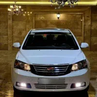 جیلی امگرند