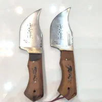 حراج چاقو
