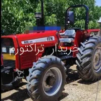 تراکتور 800