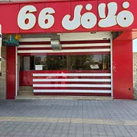 استخدام جهت کار در ساندویچ فروشی آتشگاه