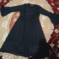 عبا