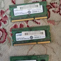 رم ddr3 2g