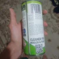 اسپری Pzo|ابزارآلات|محمدشهر, محمدشهر|دیوار