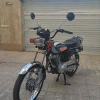 رهرو ۱۲۵ سالم